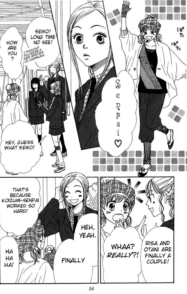 Lovely Complex Chapter 30 9